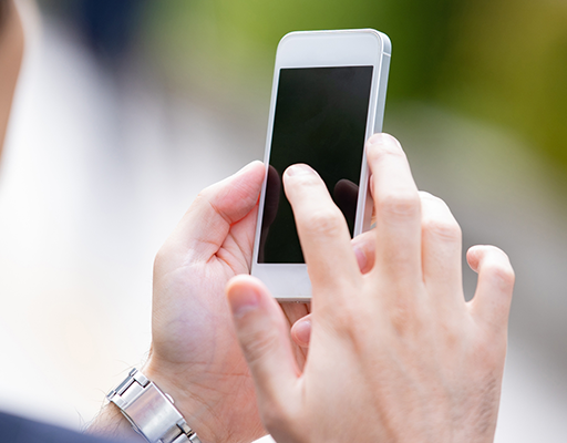 フォームからお申込み